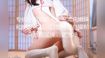 【极品胸控】小妲己主播『大妞儿』露脸巨乳黑丝肥臀和男主口交乳交啪啪啪 这个骚逼真会吸