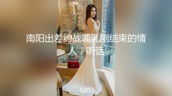 【极品女神??推荐】火爆高颜值网红美女【抖娘利世】贺春新作《空气女仆》白色纯洁『情 爱 欲』超清4K原版无水印