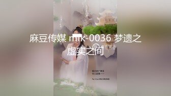 国产极品媚黑绿帽人妻「24小时分享我妻」OF性爱私拍 骚妻爱淫趴和黑人干炮追求极致体验【第四弹】1