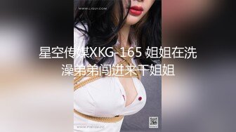 【国产AV荣耀❤️推荐】麻豆传媒剧情新作MM-051《机器人女友》内射豪乳女神吴梦梦最新性爱形态