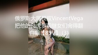 【最新??性爱泄密】酒店约操极品黑丝女同事肥臀超诱惑 超粉嫩的奶子及鲍鱼犹如18岁 全程淫叫骚话不断 高清720P原版