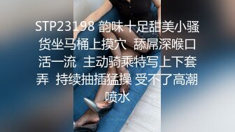 STP34574 這麼白嫩極品身材的女孩躺在你身邊 誰忍得著 Nuomibaby