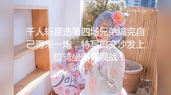 【轻度猎奇】高颜值日本气质素人少妇「mari wam」OF露脸私拍 反差美人妻沉沦精液地狱【第二十弹】 (2)