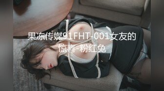 YC217刚下班的OL买奶茶！工作服前后CD白内！