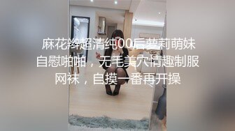 【百度云泄密】“没有水你是不是不舒服啊”舔脚毒龙口交爆口样样齐全有这么一位女友真的幸福关键还长得不错