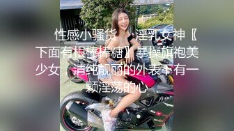 【网曝门事件】香港34E豪乳人妻Lisa搭上富豪不雅自拍流出,疯狂性爱趴大玩SM疯狂3P