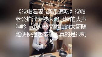 乌鲁木齐偷情男女。男：赶紧艹，用力，好爽，我不想动操我，他妈的哈哈哈干死我！女：完了两次，别拍我，我也不想动，就是不想让你拍啦