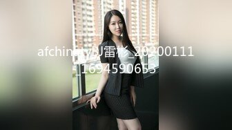 91KCM-030.闵闵.女友妈妈也成为我性奴隶.91制片厂