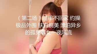 阳台上的母狗调教！极品巨乳女神，九儿闺蜜【BOBBY璐璐】定制福利，狐狸尾乳夹皮鞭道具SM