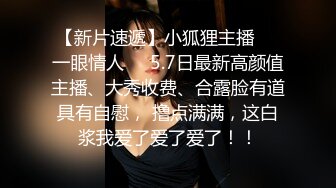  挣钱买奥迪水泥大圈高端，大长腿甜美靓女，抽根烟继续第二炮，侧入猛操，大屁股上位骑坐，持续输出