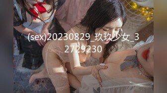 HEYZO 2654 制服でご奉仕！～たくさん気持ちよくしてアゲル！！～ – 波形モネ