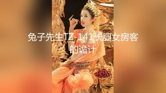 Onlyfans推特网红 极品身材颜值眼镜娘 xreindeers 欲求不满漂亮大奶人妻吃鸡啪啪5