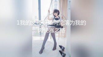 【新片速遞】麻豆传媒 MKY-TX-001 淫行出租车 痴女愚弄足控司机