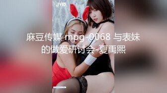 【杏吧】妮蔻秘书为老板服务