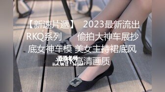 239_(sex)20230804_爱你