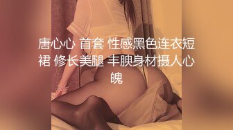 極品身材美女｜櫻桃｜黑絲情趣多道具自慰淫語挑逗 約粉絲開房揉虐白嫩美乳露臉後入頂肏 720p