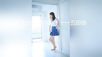 【巷で噂のメンズエステ】熟女マッサージ师に里オプ交渉生ハメ中出しSEX 15