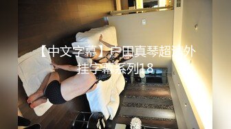 顶级名模 最新流出超人气嫩模极品女神 阿朱 4K原版私拍 肛塞猫女郎 挺翘乳粒鲜嫩紧致白虎 无与伦比的气质