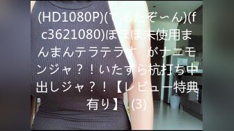 【91制片厂】 YCM0061 啦啦队美少女陪玩榨精 开腿后入超湿窄穴 爽到干出白浆 软糯蜜鲍吸茎榨射 李依依