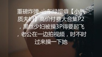  陪几个大老板去KTV玩 看模特跳舞 背心哥被赤裸的模特挑逗