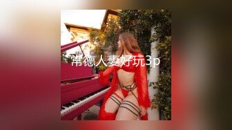 ID-5220 妍希 侄女偷拿舅舅私房钱 被肉棒教育 爱豆传媒