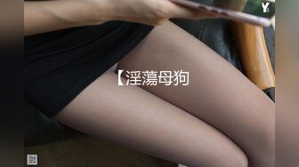 刚生育的小少妇【梦梦小奶妈】奶水充沛~跳蛋自慰~好骚哇~00后~！不常见，格外刺激！ (3)