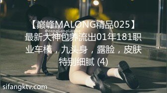 (no_sex)20230821_性感无敌小战士_1650479004