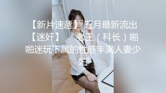 核弹！正宗大学生~19.9小时~【小野猫】宿舍大秀~超漂亮~颜值很能打，贼刺激！~ (2)