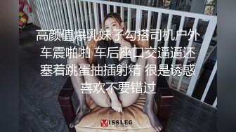 肉欲系甜美小姐姐！双指扣弄极品粉穴！跪地吸吮大屌