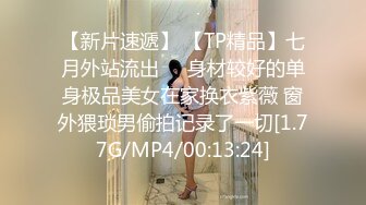    22岁兼职幼师，清秀温柔，肤白貌美，小伙体力过人插得淫水不断，掰开鲍鱼看特写角度多变