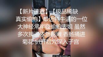 @MDHS-006 新老师的性爱实作课