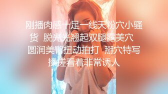 【有点像混血粉嫩美妞】新买道具试用，无毛小穴，假屌爆菊花，双洞齐插，按摩器震动一脸享受，手指扣入娇喘