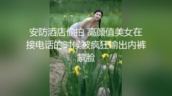 商场女厕全景偷拍多位美女嘘嘘各种美鲍轮流呈现 (9)