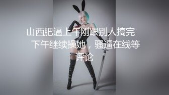 【极品瑜伽教练】牛仔裤女神，吃个香蕉都这么妩媚，半遮半掩之间掰开粉穴，无套啪啪，姿势繁多好精彩