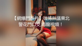 剧情之王《火花》隔壁老王勾引来借工具少妇女邻居激情啪啪对白刺激