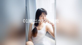 【TT-006】清纯女店员#孟若雨 试用期第一天就被恶老板上下其手