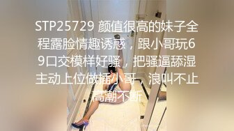 IPX-586 手淫荡妇护士耳语下流和慢速手淫导致深射