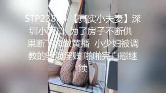 【AI明星换脸】 AI-❤️佟丽娅❤️无码口交纯享版❤️无码换脸❤️吹含舔吞吸等各种吃鸡手段！ (2)