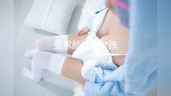 2024-4-1【胖子探花】开房操骚女技师，舔背毒龙转，服务周到，翘起大白肥臀，骑乘位扭腰深插