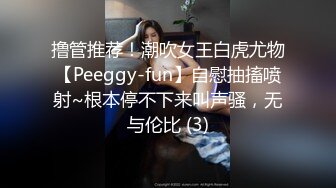 口活技术堪比会所小姐的极品黑丝少妇骚的让人受不了  主动骑乘上位阴唇被操的一张一合还无套内射