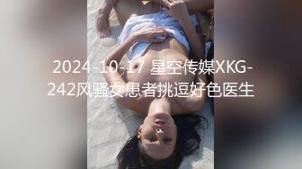 BJ阿丽莎2403246