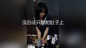 黑丝少妇露脸吃鸡