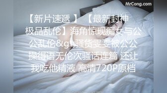 【新片速遞】最爱的一个情人，两个孩子的妈。女：你把精液射里边，好湿哦，抽插的水流声好响。男：对啊，爽不爽！