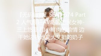 P站⭐ Anna Sibster ⭐视频合集，国产收割机推荐 —— P站第九弹【62V】 (47)