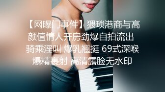 91张总0爱跳舞的良家熟女