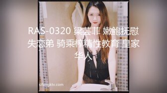 2024年7月，台湾网黄【小啾老師】BBW类型大奶子女菩萨，一边搞黄色一边捐款，座右铭是将情欲化为善行 (1)