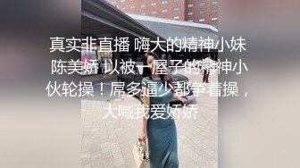 小情侣在电竞椅上吃鸡啪啪 大奶女友无毛鲍鱼粉嫩 射了一逼的精液