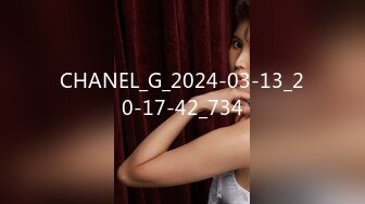 CHANEL_G_2024-03-13_20-17-42_734