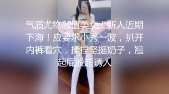 边接电话边啪啪，43岁县农科院熟女刘阿姨和农户打电话