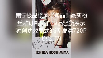 《魔手外购极品CP》女厕逼脸同框偸拍各种女人大小便~有熟女有良家少妇有年轻气质小姐姐~轻熟女蹲坑在思考人生 (9)